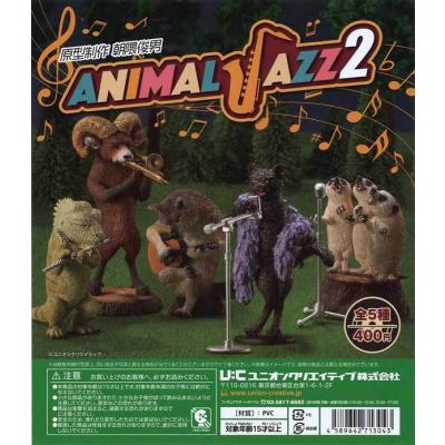 朝隈俊男フィギュアの商品一覧 通販 - Yahoo!ショッピング 朝隈俊男フィギュアの商品一覧 通販 - Yahoo!ショッピング