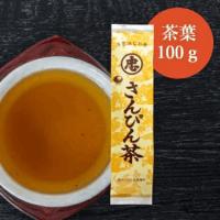 沖縄土産 さんぴん茶 茶葉100ｇ 比嘉製茶 不思議なお茶さんぴん茶 沖縄 土産 ご当地 ギフト 贈り物 プレゼント お茶 茶葉 茶 | 沖縄銘菓センカランド