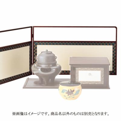 風炉先屏風 表千家の商品一覧 通販 - Yahoo!ショッピング 風炉先屏風 表千家の商品一覧 通販 - Yahoo!ショッピング
