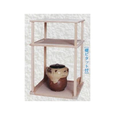 糸巻棚 裏千家の商品一覧 通販 - Yahoo!ショッピング 糸巻棚 裏千家の商品一覧 通販 - Yahoo!ショッピング