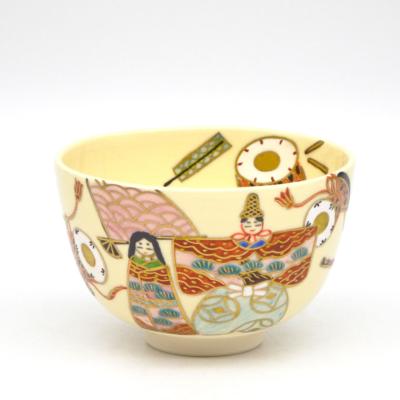 ピンク色のお雛様の茶碗福本未来作の新品のお茶碗です。