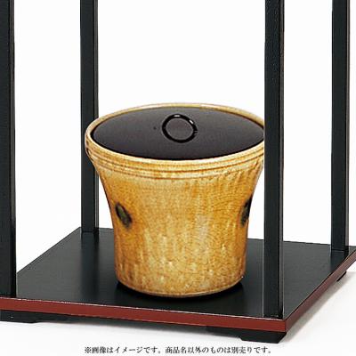 裏千家 茶道具 水差しのおすすめ人気商品一覧 通販 - Yahoo!ショッピング