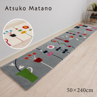 キッチンマット（柄：花柄、フラワー）｜マット｜カーペット、ラグ