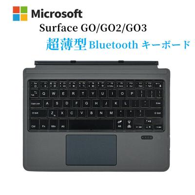 surface go 4（キーボード本体）（キーボード種類：キーボード