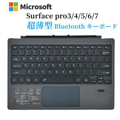 surface ペン 純正（Surface Pro）のおすすめ人気商品一覧 通販