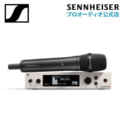 ゼンハイザープロオーディオ公式店 - ワイヤレスマイクロホン（無線