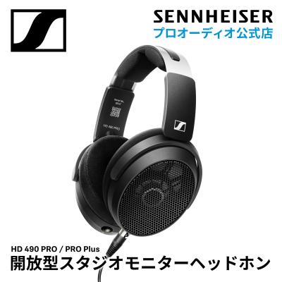 sennheiser hd559（スマホ、タブレットアクセサリー、周辺機器