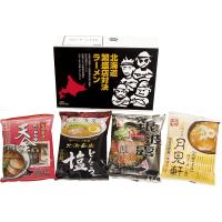 藤原製麺 北海道繁盛店対決ラーメン（4食） HTR-10 | 贈物広場セノヲ