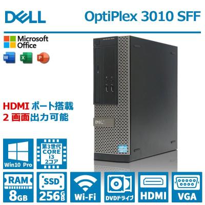 中古パソコン DELL OPTIPLEX 3010のおすすめ人気商品一覧 通販 - Yahoo