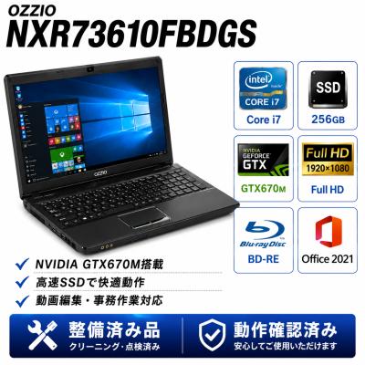 ブルーレイドライブ 内蔵（サードウェーブ）の商品一覧 通販 - Yahoo