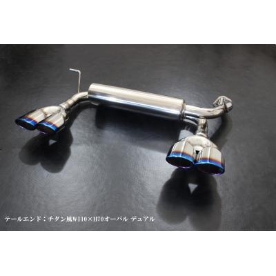 センスブランド製ヤリスクロス 2WDマフラー 90mm左右ダブル出しチタン製 センスブランドオンラインショップ - ヤリスクロス｜Yahoo!ショッピング