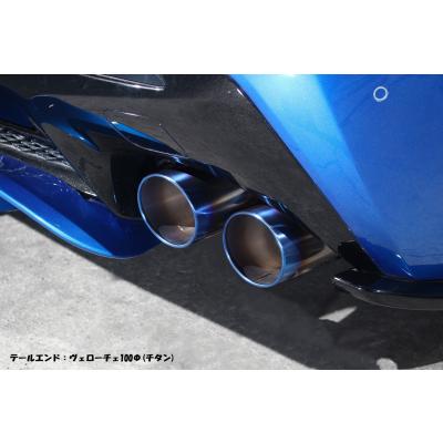rcf マフラーの商品一覧 通販 - Yahoo!ショッピング
