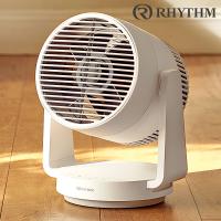 RHYTHM サーキュレーター Silky Wind Circulator リズム 大風量 2重反転ファン シルキーウインド 最大35m送風 自動首振り 衣類乾燥 DCモーター 40畳 9ZFA39RH08 | SenSSyo センショウYahoo!店
