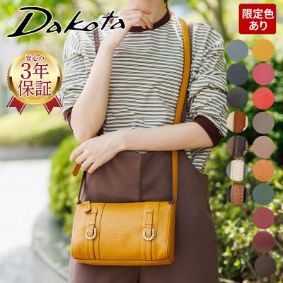 Dakota レディースバッグ｜ファッション おすすめ人気商品一覧 通販