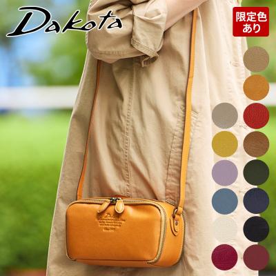 Dakota レディースバッグ｜ファッション おすすめ人気商品一覧