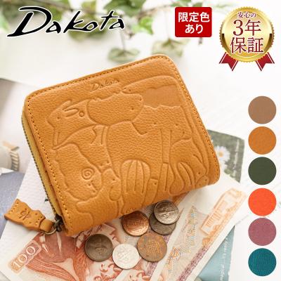 Dakota レディース二つ折り財布｜財布｜ファッション おすすめ人気商品