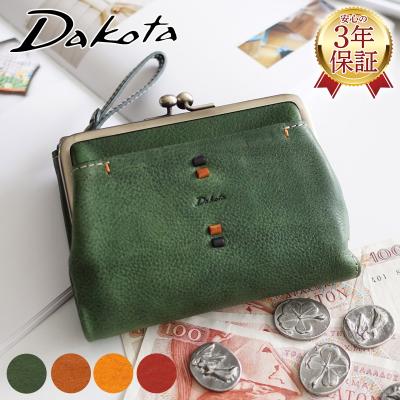 Dakota レディース二つ折り財布（色：グリーン系）｜財布