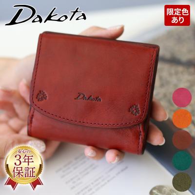 Dakota レディース二つ折り財布｜財布｜ファッション おすすめ人気商品