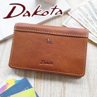 レディース名刺入れ ランキングtop27 人気売れ筋ランキング Yahoo ショッピング