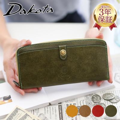 クロコダイル 長財布（Dakota）のおすすめ人気商品一覧 通販 - Yahoo