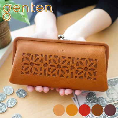 genten 花柄 レザー 長財布 長財布 花柄｜革財布、バッグのgenten（ゲンテン）公式