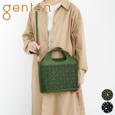 genten バッグ 新作の商品一覧 通販 - Yahoo!ショッピング genten バッグ 新作の商品一覧 通販 - Yahoo!ショッピング