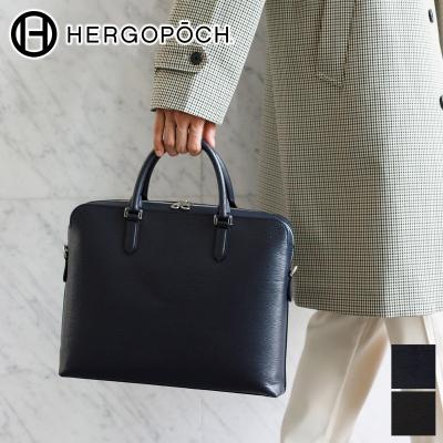 美品 HERGOPOCH エルゴポック ビジネスバッグ ブリーフケース ブリーフケース | エルゴポック公式オンラインストア