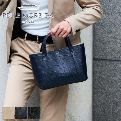 ペッレモルビダ トートバッグの商品一覧 通販 - Yahoo!ショッピング ペッレモルビダ トートバッグの商品一覧 通販 - Yahoo!ショッピング