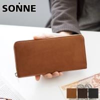 SONNE ゾンネ SCHAF シャーフ ラウンドファスナー 小銭入れ付き 長財布 SO-SOS001A | こだわりのブランド Sentire-One