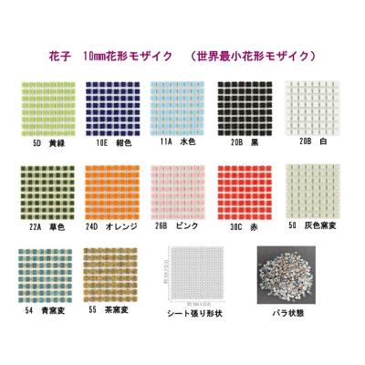 レターパックライトのおすすめ人気商品一覧 通販 - Yahoo!ショッピング