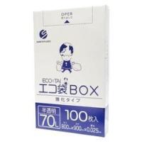 [ポリ袋]エコ袋 BX-735(70L箱)半透明[0.025厚×800×900mm][100枚×5箱入]《サンキョウプラテック正規代理店》(注)宛先が個人名取り扱い不可 | 洗剤ワックススーパー ヤフー店