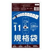 ポリ袋規格袋FA-11　11号半透明HDPE0.010厚×200×300200枚×100冊/ケース《サンキョウプラテック正規代理店》事業者限定 | 洗剤ワックススーパー ヤフー店