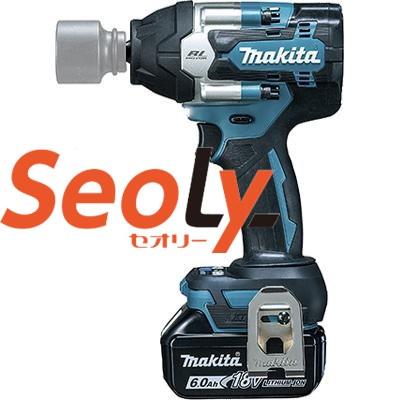 マキタインパクトレンチtw700の商品一覧 通販 - Yahoo!ショッピング マキタインパクトレンチtw700の商品一覧 通販 - Yahoo!ショッピング