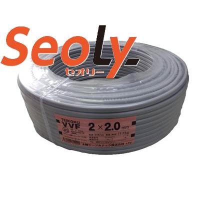 vvf2.0-2c 100mのおすすめ人気商品一覧 通販 - Yahoo!ショッピング