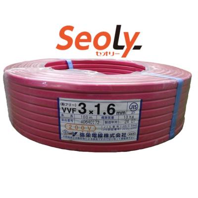 電線 VVFケーブル 1.6mm×3芯 100mの商品一覧 通販 - Yahoo 電線 VVFケーブル 1.6mm×3芯 100mの商品一覧 通販 - Yahoo