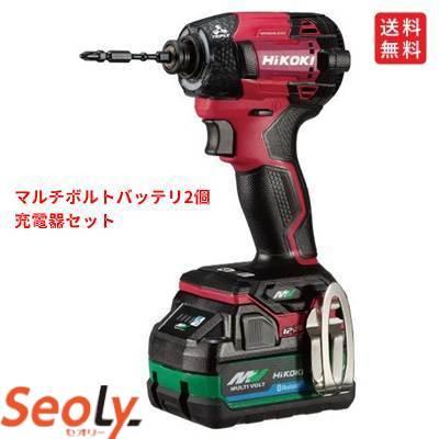 HiKOKI 電動インパクトドライバー（色：レッド系）｜ドリル