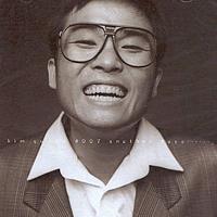 創業23周年 韓国音楽専門ソウルライフレコード - キム・ゴンモ｜Yahoo