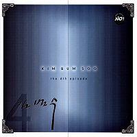創業23周年 韓国音楽専門ソウルライフレコード - キム・ボムス｜Yahoo