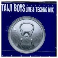 ソテジ 2004 Seotaiji Record Of The 7th 3DVD ソテジ 2004 Seotaiji Record Of The 7th 3DVD