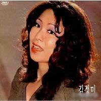 創業23周年 韓国音楽専門ソウルライフレコード - キム・ジョンミ