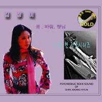 創業23周年 韓国音楽専門ソウルライフレコード - キム・ジョンミ