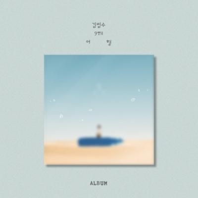 創業23周年 韓国音楽専門ソウルライフレコード - キム・ボムス｜Yahoo