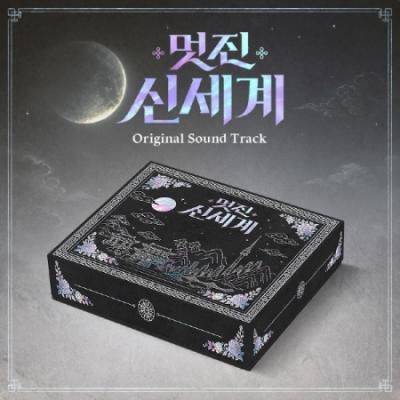 創業23周年 韓国音楽専門ソウルライフレコード - 韓国ドラマ｜Yahoo