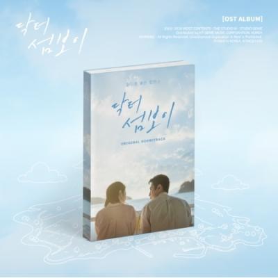 創業23周年 韓国音楽専門ソウルライフレコード - 韓国ドラマ｜Yahoo