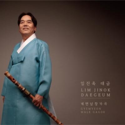 韓国音楽専門ソウルライフレコード - 韓国盤CD/国楽(韓国伝統
