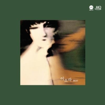 創業23周年 韓国音楽専門ソウルライフレコード - イ・ソラ｜Yahoo