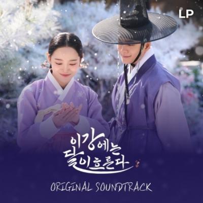 創業23周年 韓国音楽専門ソウルライフレコード - 韓国盤LPレコード