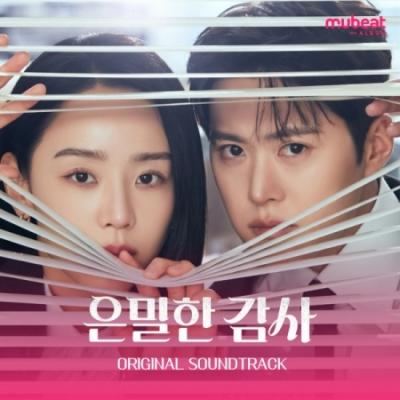 創業23周年 韓国音楽専門ソウルライフレコード - 韓国ドラマ｜Yahoo
