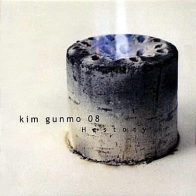 創業23周年 韓国音楽専門ソウルライフレコード - キム・ゴンモ｜Yahoo