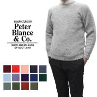 4 COLORS】ALAN PAINE(アラン ペイン)【MADE IN ENGLAND】 CREWNECK 